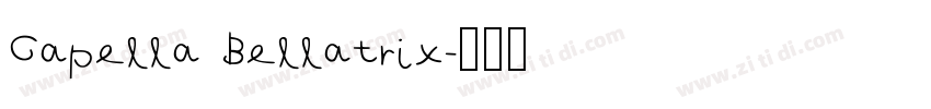 Capella Bellatrix字体转换